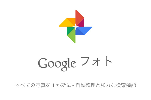 出典:http://help-life.net/