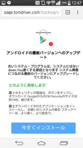 s_kigenn2.jyugeru