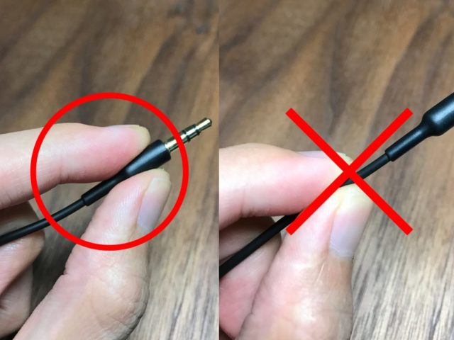 Androidがイヤホンを認識しない 簡単に解決する方法